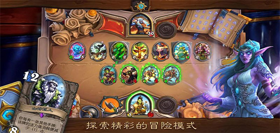 2022好玩的策略卡牌游戏大全