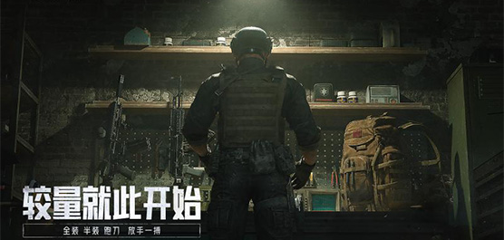 有哪些好玩的射击类游戏？