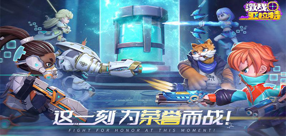2022好玩的生存竞技游戏有哪些？