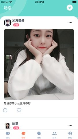 青青草