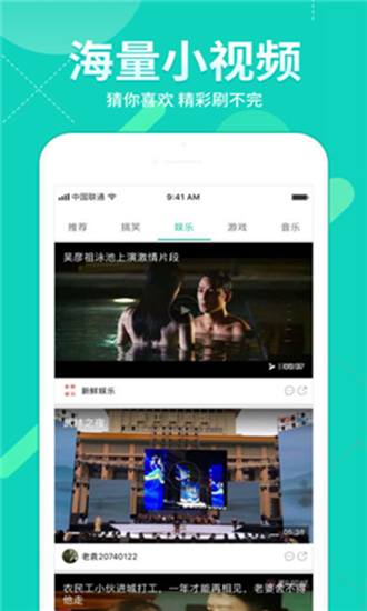 d2天堂安卓版