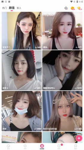 精东影业