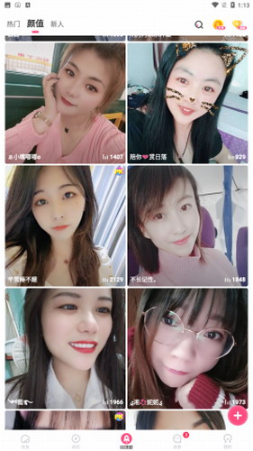 精东影业