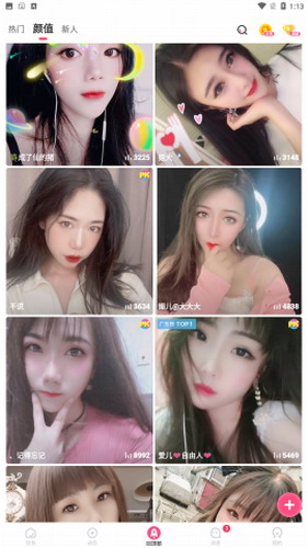 精东影业
