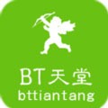 bt在线天堂中文安卓版