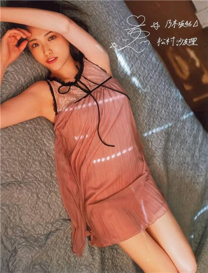 2022010812580290029 - 副本
