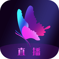 花蝴蝶app直播2023永久版