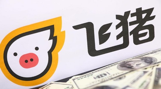 飞猪和携程哪个买票便宜？飞猪和携程买票性价比对比详情