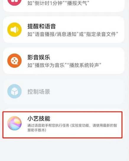 微信可以定时自动发信息吗？微信定时自动发信息的操作方法