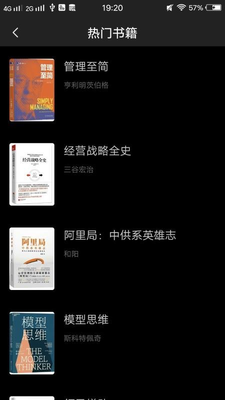 就爱视频