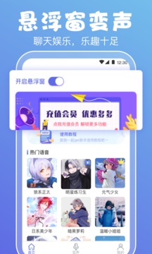 HLW32.IIFE葫芦娃