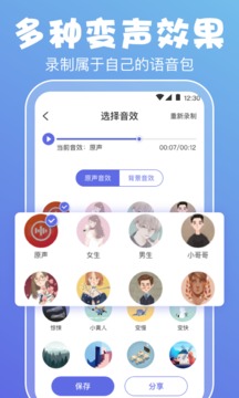 HLW32.IIFE葫芦娃