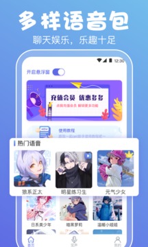 HLW32.IIFE葫芦娃