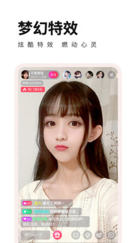 4399神马电影