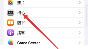 iphone15怎么连拍快照？iphone15连拍快照设置教程