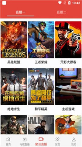 八戒八戒神马影院