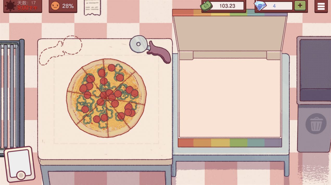 料理模拟器制作大披萨精简版