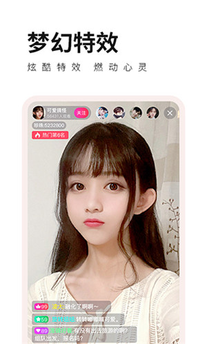 香蕉丝瓜樱桃草莓
