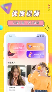 海角社区论坛