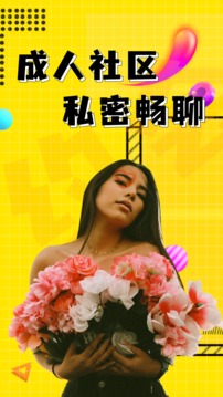 海角社区论坛