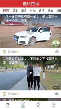 玄天影视