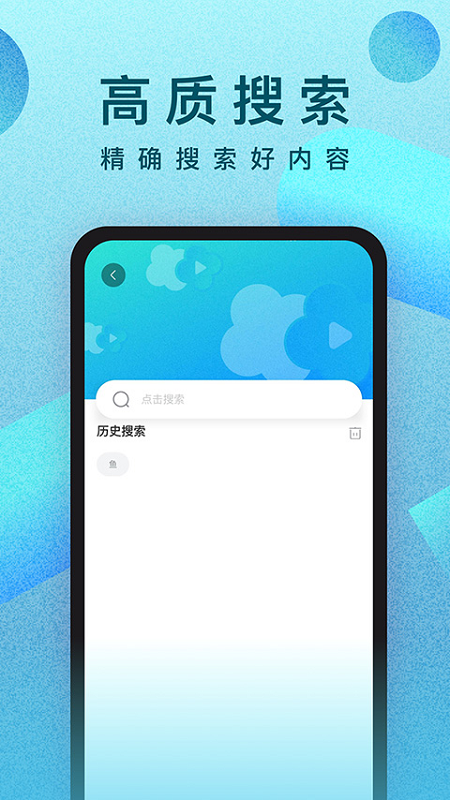 人人美剧