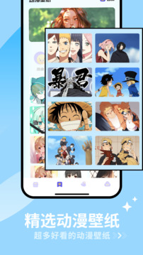 羞羞君漫画