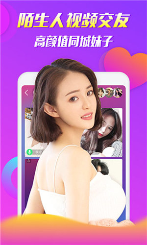 精东传媒