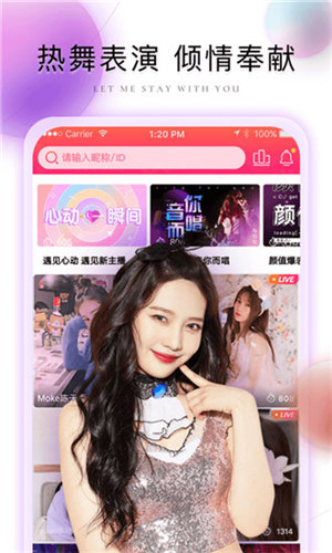 精东传媒