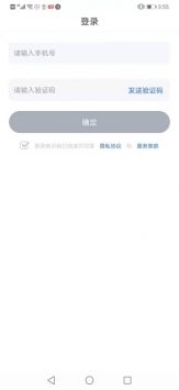 皮肤病诊断选药