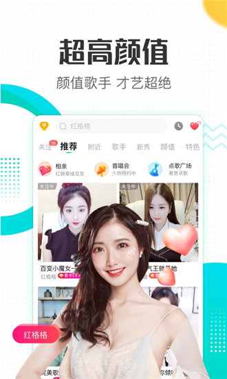 小蝌蚪看汅api免费2023新版截图2