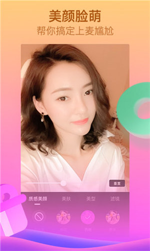 丝瓜草莓香草秋葵榴莲大全