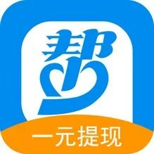 众人帮一元提现版