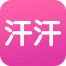 汗汗漫画未删减完整版