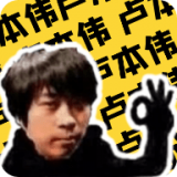 卢音盒免费版