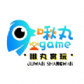 啾玩赏玩安卓版
