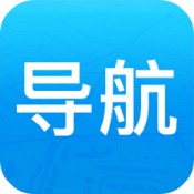 悠悠导航地图