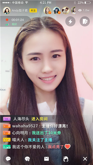 菠萝蜜视频