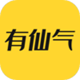 有仙气漫画官方版