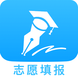 河南省高考志愿平台安卓版