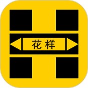 花样视频安卓版