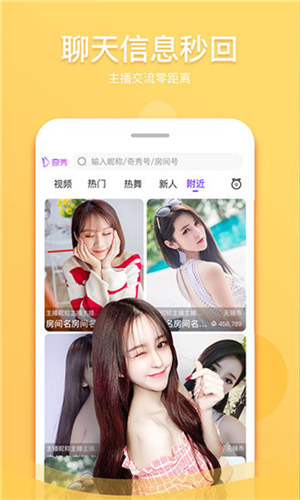 草莓视频下载app最新版下