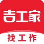 吉工家安卓版