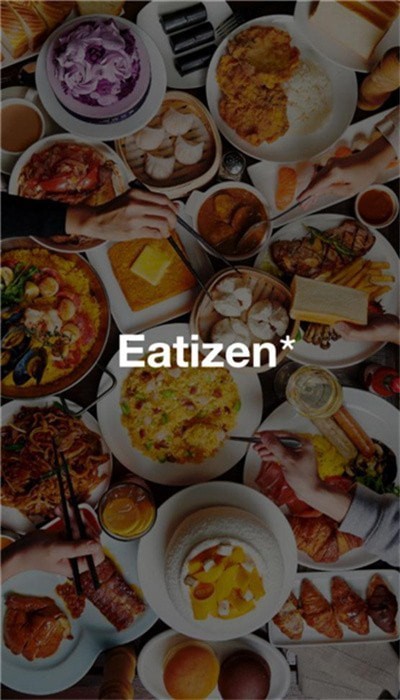 eatizen订餐平台