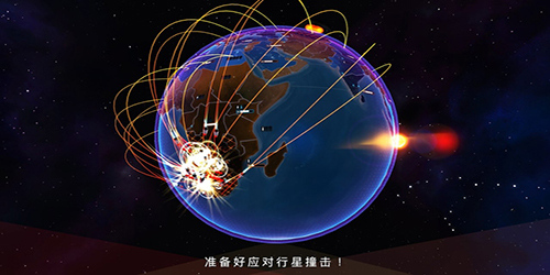 先发制人破解版
