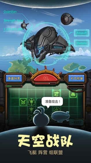 不思议迷宫无限金币版
