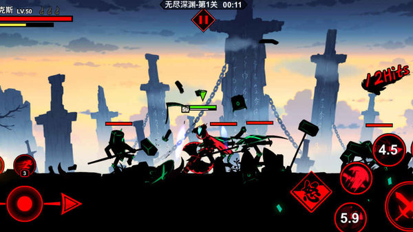 火柴人联盟2官方版