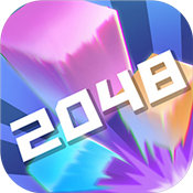 2048方块射击免费版