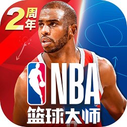 nba篮球大师九游版