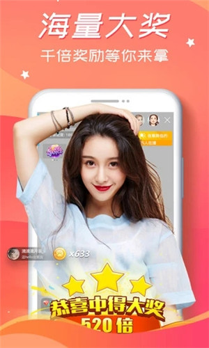 菠萝蜜视频播放器2024版